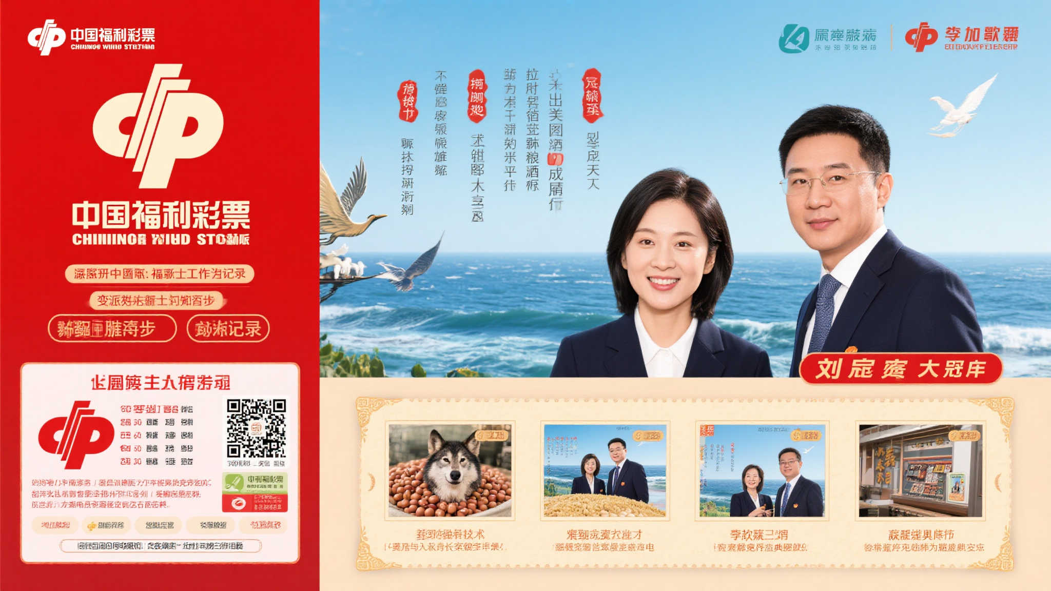 百家乐APP下载