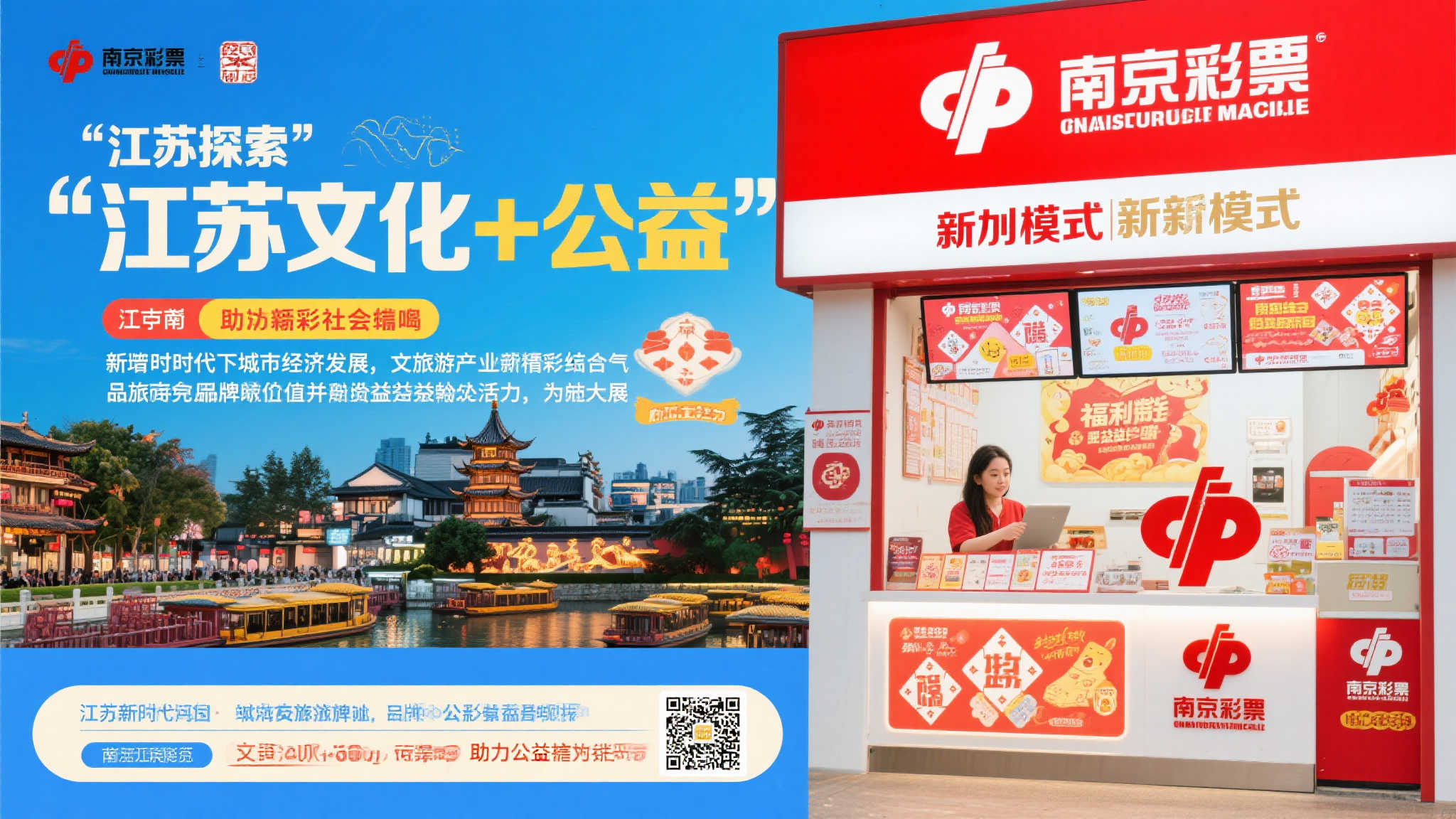 百家乐APP下载