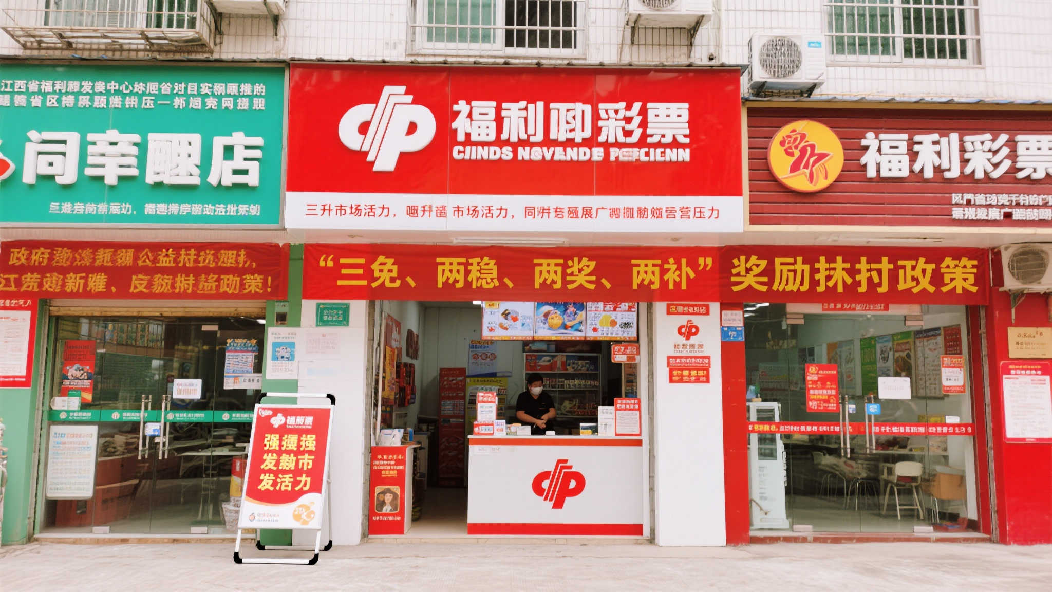 百家乐APP下载