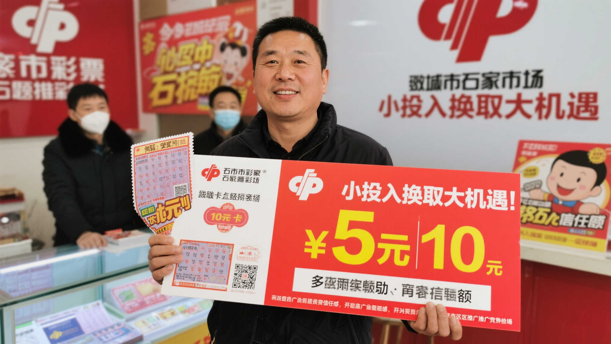 百家乐APP下载