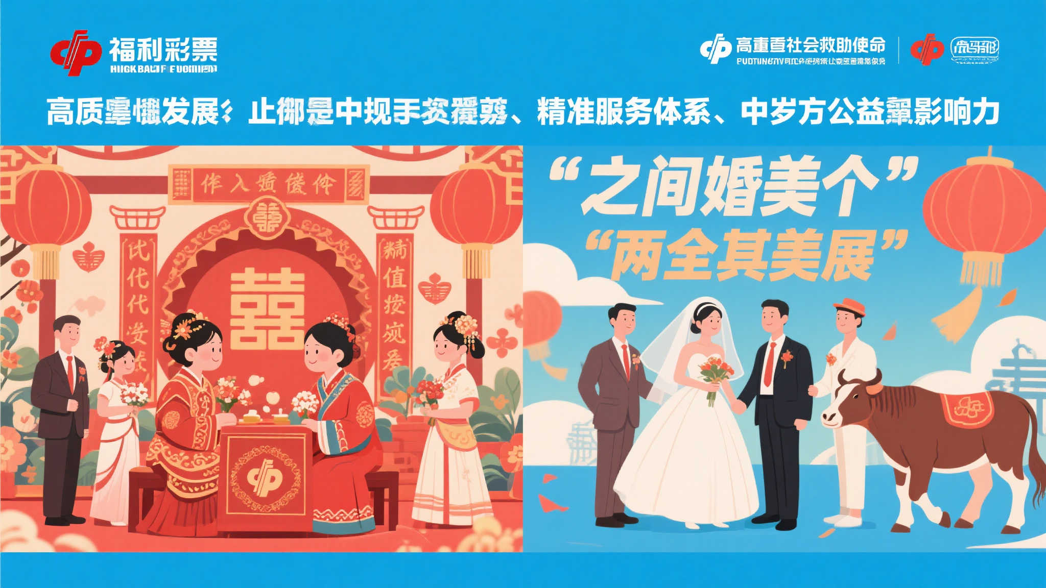 百家乐APP下载