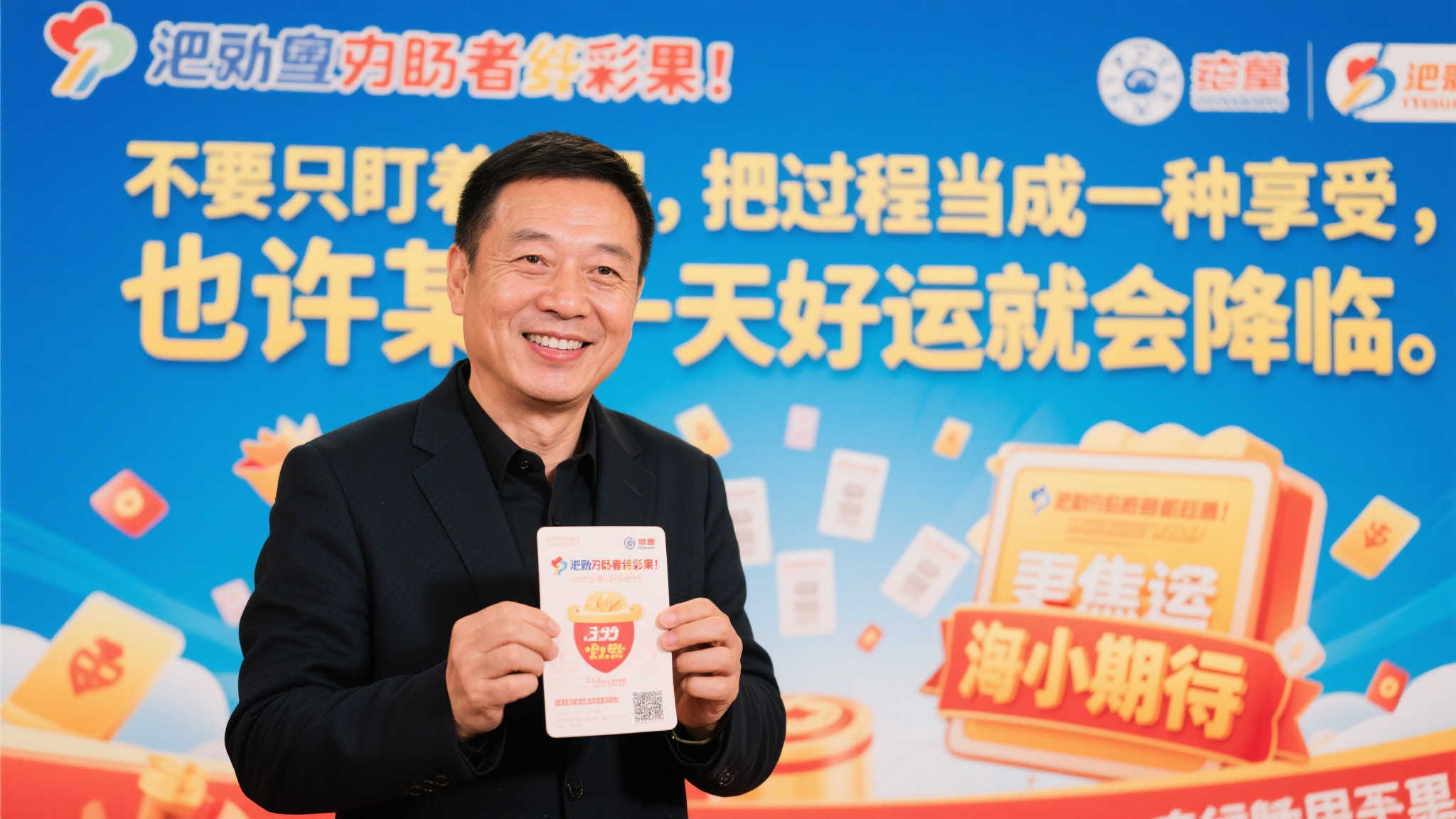 百家乐APP下载