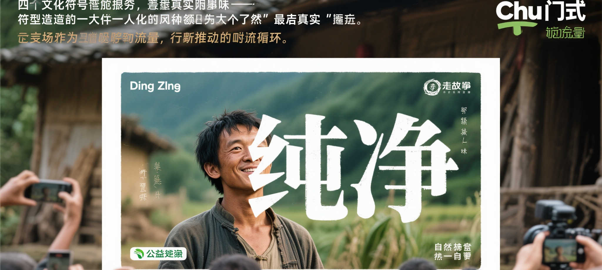 百家乐APP下载